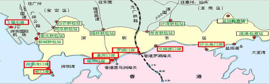 深圳口岸地图